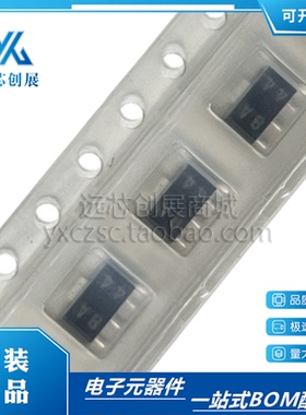 原装进口UPC78L05T-E1 丝印8A 封装SOT-89 三端正电压稳压器芯片