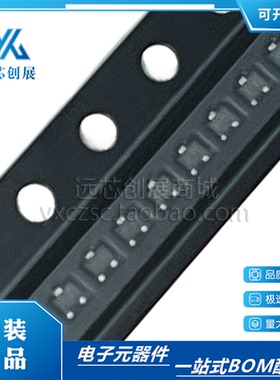 全新原装 2SA2154MFV-Y  封装 SOT723 单通道 双极功率PNP晶体管