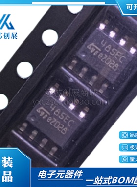 ST485ECDR 丝印 485EC  封装SOP-8 RS-485收发器芯片 原装正品