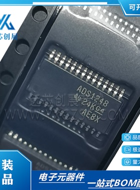 全新原装ADS1248IPW ADS1248IPWR ADS1248I TSSOP-28 模数转换器