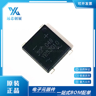 原装正品 YBS3010A DBF310  封装 SOP-4 桥堆/整流桥   贴片