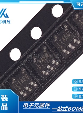 原装正品 LTC2050CS5  丝印 LTAEG 封装 SOT23-5  放大器芯片