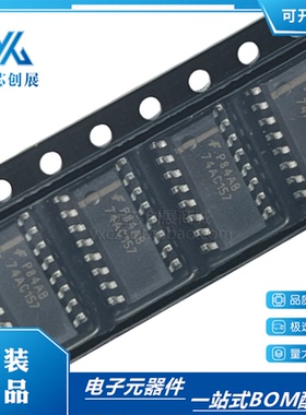 全新原装74AC157 74AC157SCX封装SOP16逻辑运算芯片 仙童系列可询