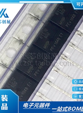 全新原装 BYC10-600 BYC10600 封装TO-220-2 整流二极管 快恢复