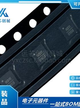 原装正品 HMC311LP3ETR 311LP3 丝印H311 QFN-16 射频放大器芯片