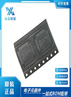 进口原装MSP430F417IPM单片机主控IC芯片QFP64嵌入式微控制器现货