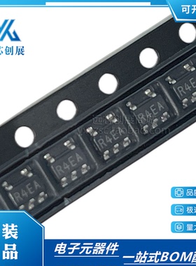 LM4132AMF-3.3 LM4132AMFX-3.3 丝印 R4EA 基准电压 全新原装正品