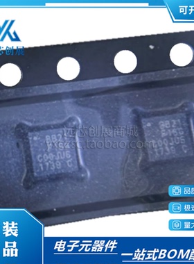 原装正品EFM8BB21F16G-C-QFN20R 丝印BB21F16G QFN20 8位微控制器