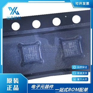 原装正品EFM8BB21F16G-C-QFN20R 丝印BB21F16G QFN20 8位微控制器