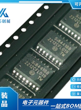 全新原装 SI8441BB AB SI8442AB SI8442BB  SOP16 数字隔离器芯片