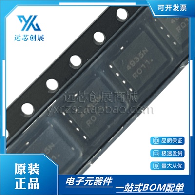 ON/安森美MOS场效应管