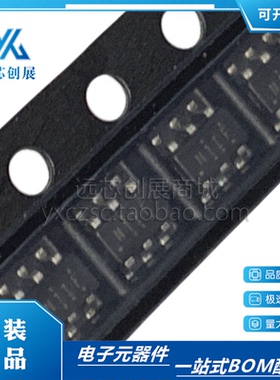 全新原装 HX4002B  丝印N1IF 封装 SOT23-6 DC-DC 电源管理芯片