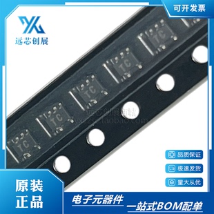 原装正品 74HCT1G04GW 丝印TC 封装SOT-353  逻辑芯片  逆变器