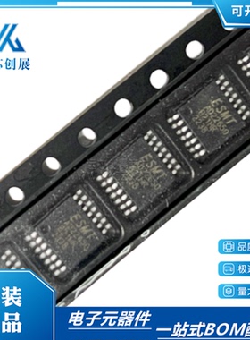 AD22650-QH14NAR 丝印AD22650 贴片TSSOP14脚 原装射频芯片IC集成