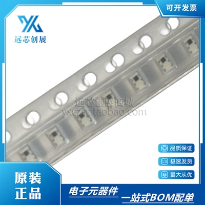 TDK/东电化位置传感电感器