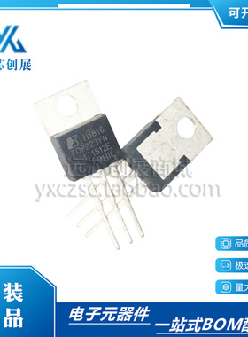 全新原装 TOP223 TOP223YN TOP223Y 封装 TO-220 液晶电源芯片