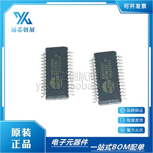 全新原装 AU6438BS AU6438 封装 SSOP-28 读卡器主控芯片 贴片