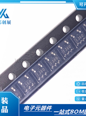 全新原装 BP1360  丝印1360 贴片 SOT23-5 LED低压恒流驱动芯片IC