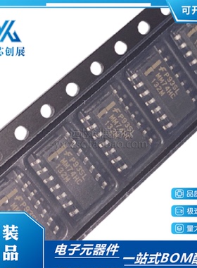 原装正品MM74HC132M MM74HC132MX 丝印MM74HC 封装SOP14 逻辑芯片