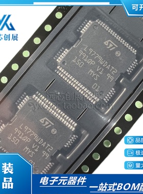 原装正品 L9779WD-SPI-TR L9779WDAT2 贴片HQFP64 汽车电脑板芯片