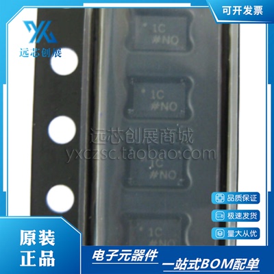 ADI/亚德诺模拟开关/多路复用器