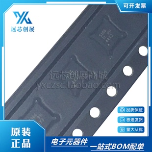 全新原装 LM5166DRCR 丝印 5166 封装 VSON-10 电源芯片