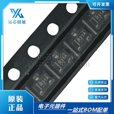 TI/德州仪器电压基准芯片