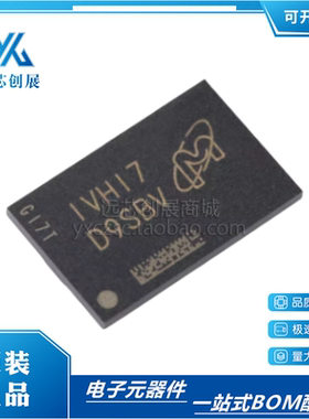 MT47H32M16NF-25E:H D9SBJ  MT41K256M16TW-107AIT:P 丝印D9SHJ