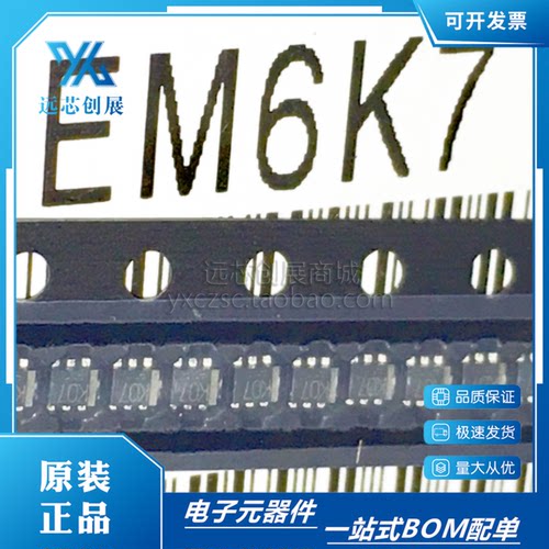 ROHM/罗姆MOS场效应管