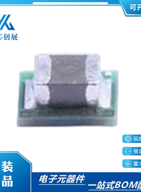 LMZ10500SILT 封装USIP8 芯片IC 集成贴片IC 量大从优