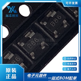 全新原装 HSMS-2818-TR1G 丝印B86  封装SOT143 射频肖特基二极管