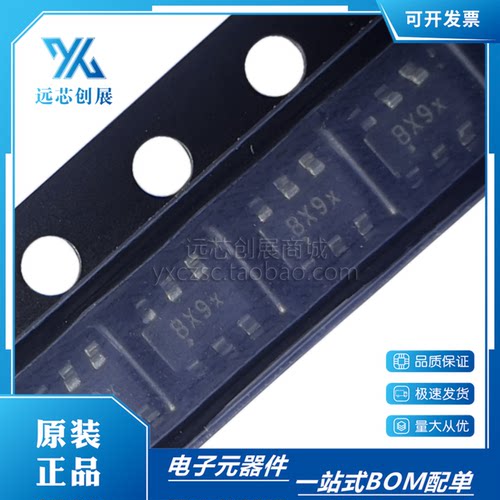 BELLING/上海贝岭稳压降压器IC