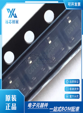 原装正品 APW7070AKAI-TRL APW7070A 封装SOP-8  电源管理芯片