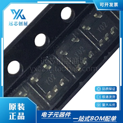 ADI/亚德诺高压分流监控器芯片
