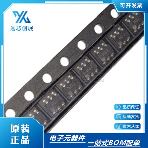 ADI/亚德诺运算放大器