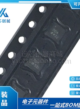 全新原装 AD5324ACPZ  丝印 DDA  封装 DFN-10 数模转换器DAC芯片