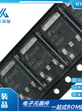 全新原装 FDD8580 丝印 8580  封装TO-252  MOS场效应管 N管道