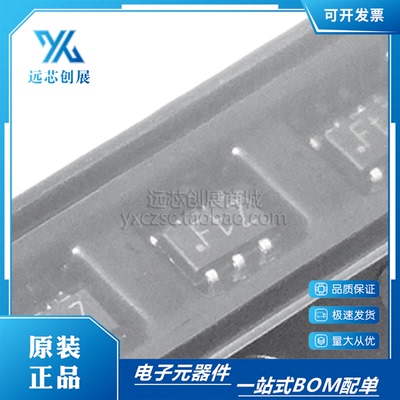 NEXPERIA/安世贴片三极管