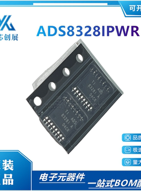 原装 ADS8328IPWR ADS8328I ADS8328IPW  TSSOP16 模数转换器芯片