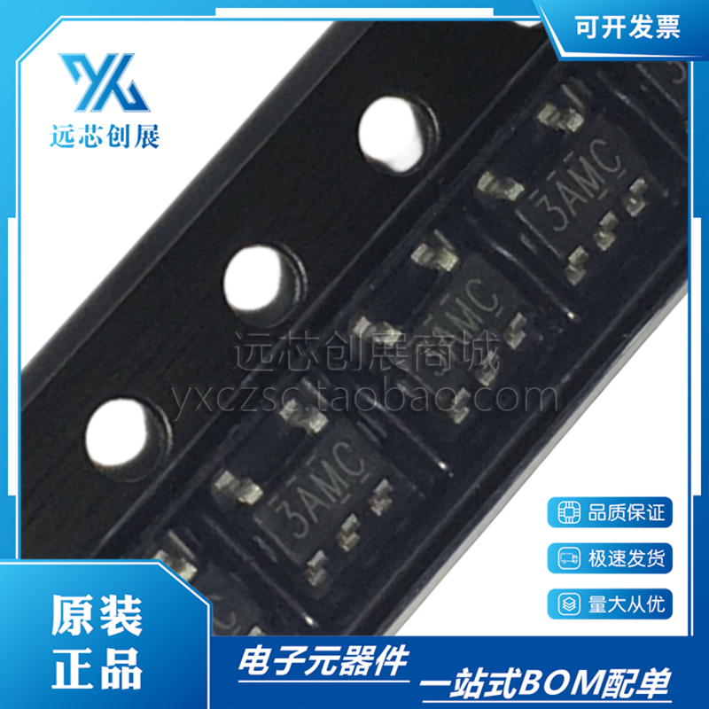 NATLINEAR/南麟降压恒流驱动器