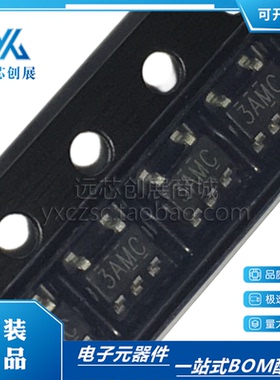 全新原装 LN2401AMR-G 丝印 3AMC 封装 SOT23-5 降压恒流驱动器