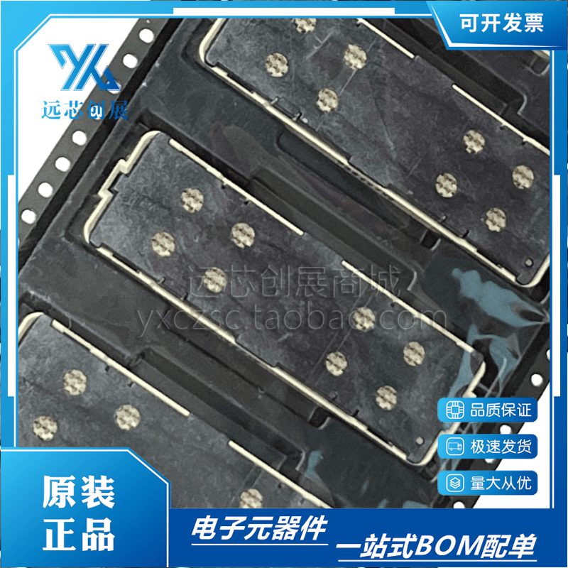 84740-002LF 400Pin 1.27mm  FCI 原装正品现货 接插件连接器