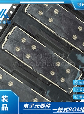 84740-002LF 400Pin 1.27mm  FCI 原装正品现货 接插件连接器