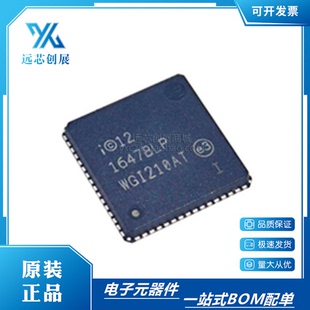 全新原装 WGI210AT WG1210AT QFN64封装 以太网芯片 现货可直拍