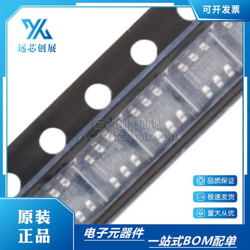 TONTEK/通泰单按键触摸检测芯片
