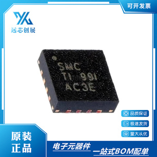 原装正品 TPS60230RGTR 丝印BIZ 封装QFN-16 LED驱动器芯片