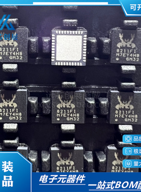 RTL8211FI-CG 丝印8211FI 8211F1 QFN40 无线射频 原装以太网芯片