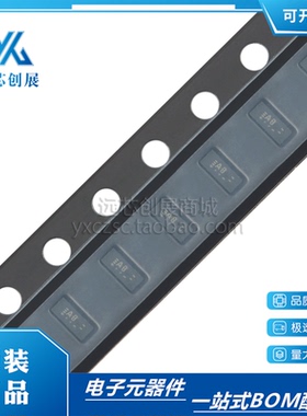 原装正品 PUSB3AB4Z  封装 DFN10 超高速接口 ESD保护器芯片