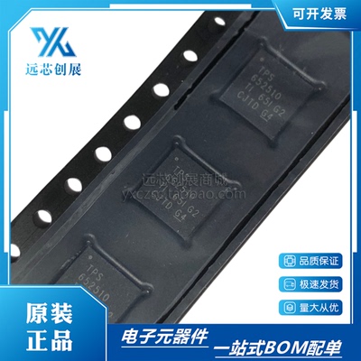 TI/德州仪器DC-DC电源芯片