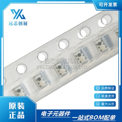 TDK/东电化参数控制电位器芯片